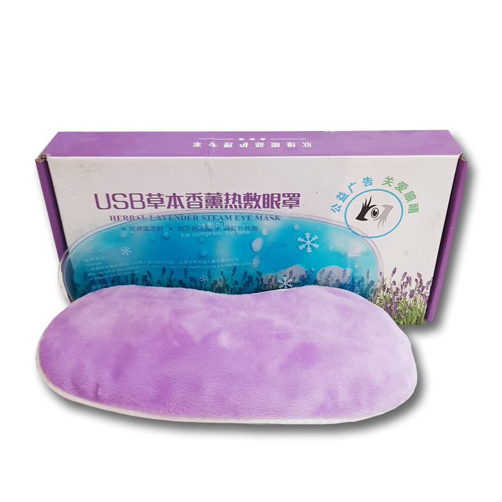 may-massage-mat-gia-tot-nhat